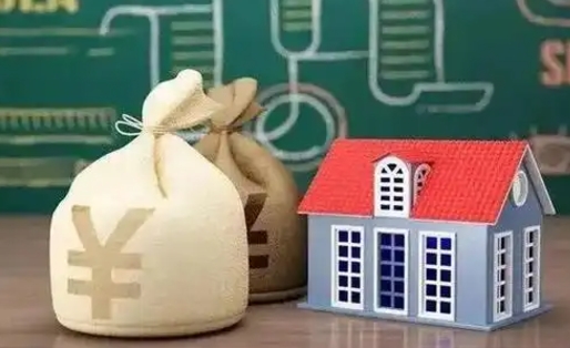 黔西老家买房提取公积金（老家有房能提公积金吗）
